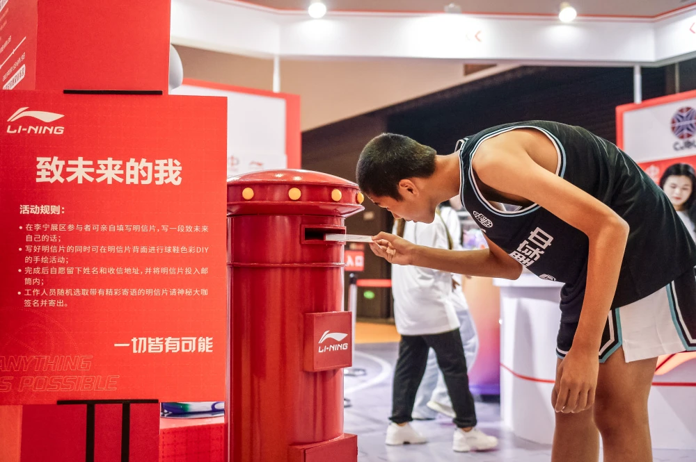 如何制定智能篮球训练计划_0