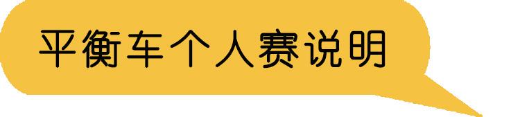 制定篮球交流计划以促进个人技能发展的方法_2